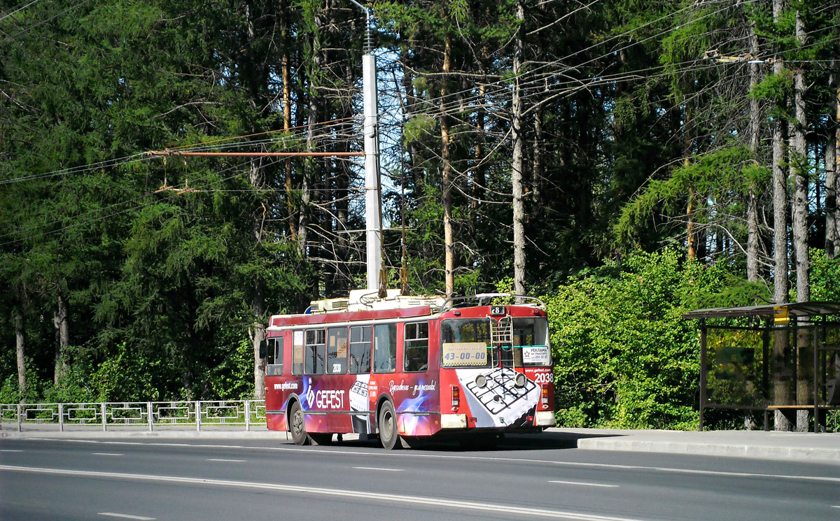 Penza, ZiU-682G-016.02 č. 2038