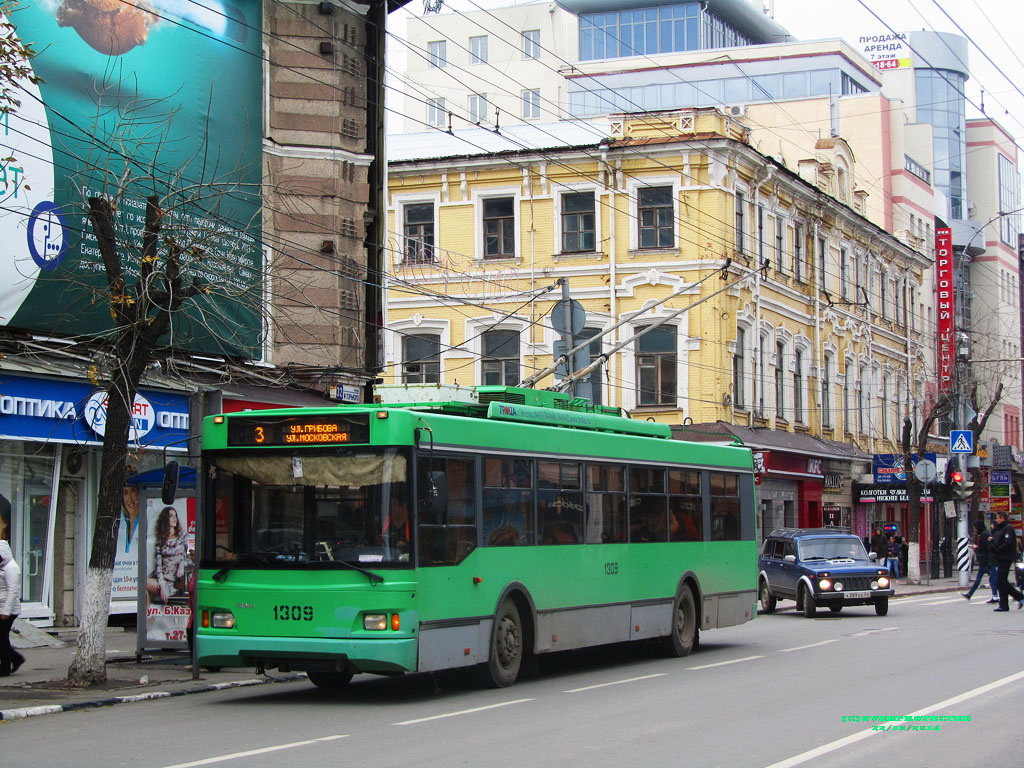 Саратов, Тролза-5275.06 «Оптима» № 1309