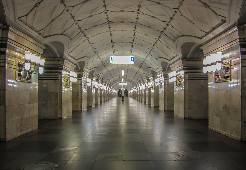 Moskva — Metro — [1] Sokolnicheskaya Line