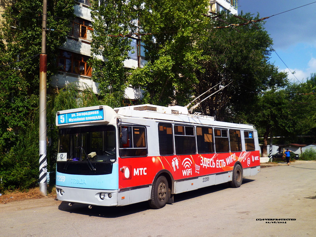 Саратов, ЗиУ-682Г-016.02 № 2259