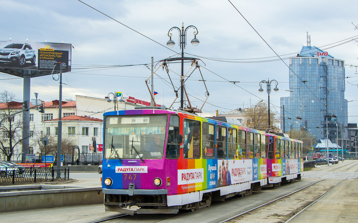 Екатеринбург, Tatra T6B5SU № 747