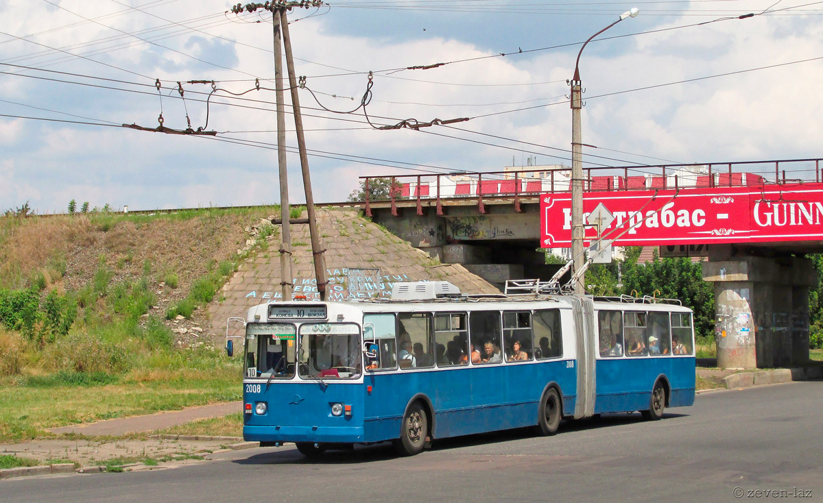 Черкассы, ЗиУ-683Б [Б00] № 2008