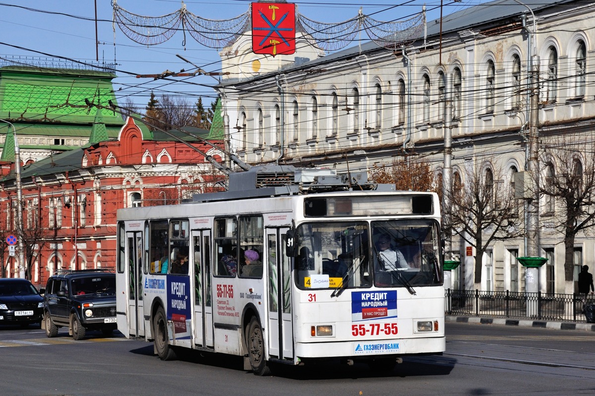 Tula, VMZ-5298.00 (VMZ-375) č. 31 Tula, VMZ-5298.00 (VMZ-375) č. 31
