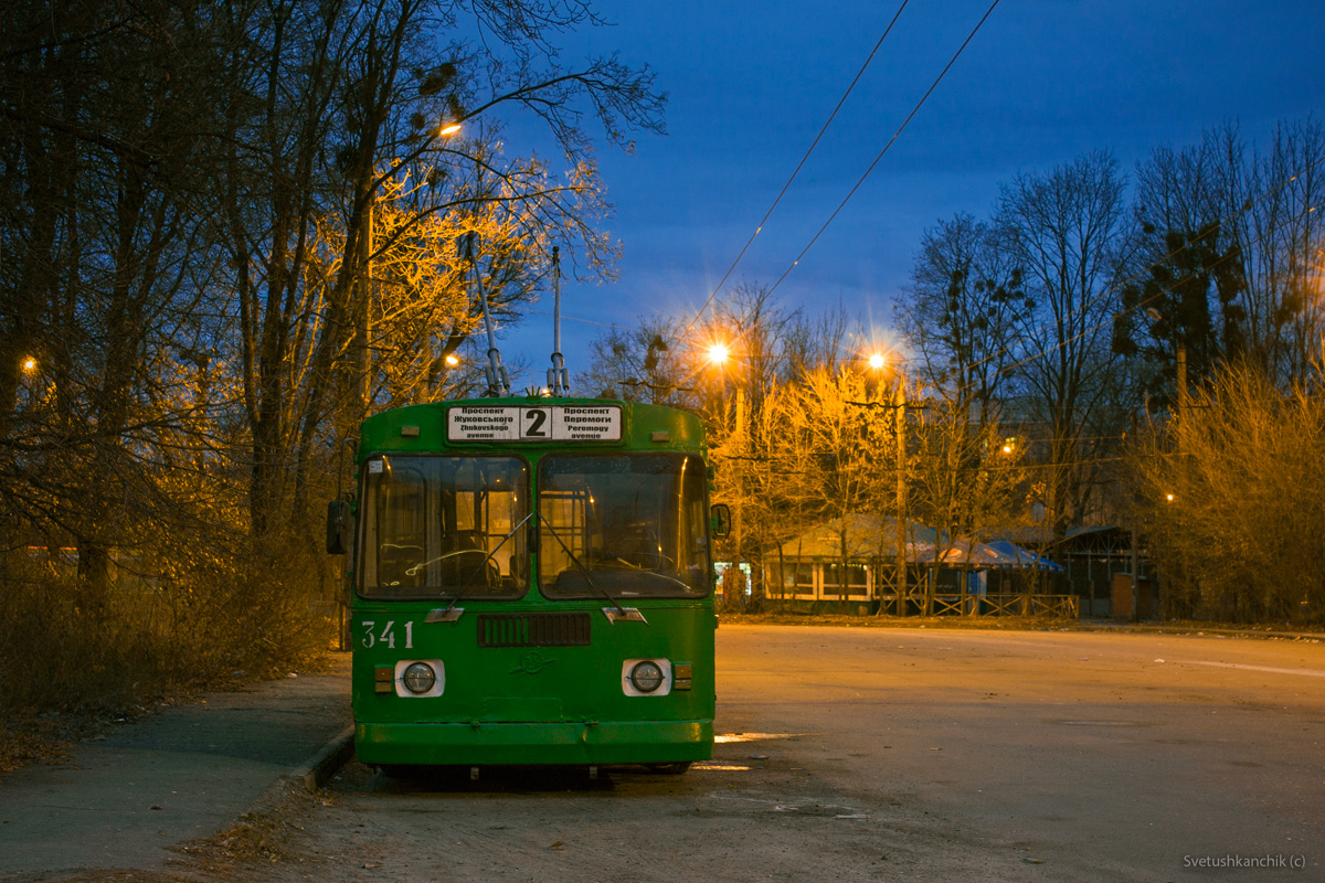 Harkov, ZiU-682G [G00] Nr. 341