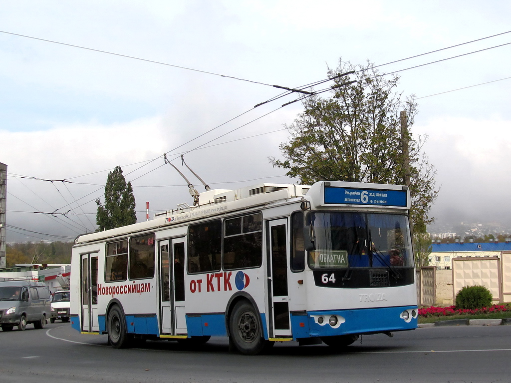 Новороссийск, ЗиУ-682Г-016.04 № 64