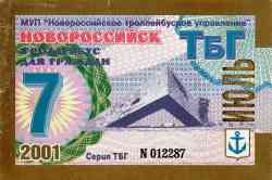 447 КБ