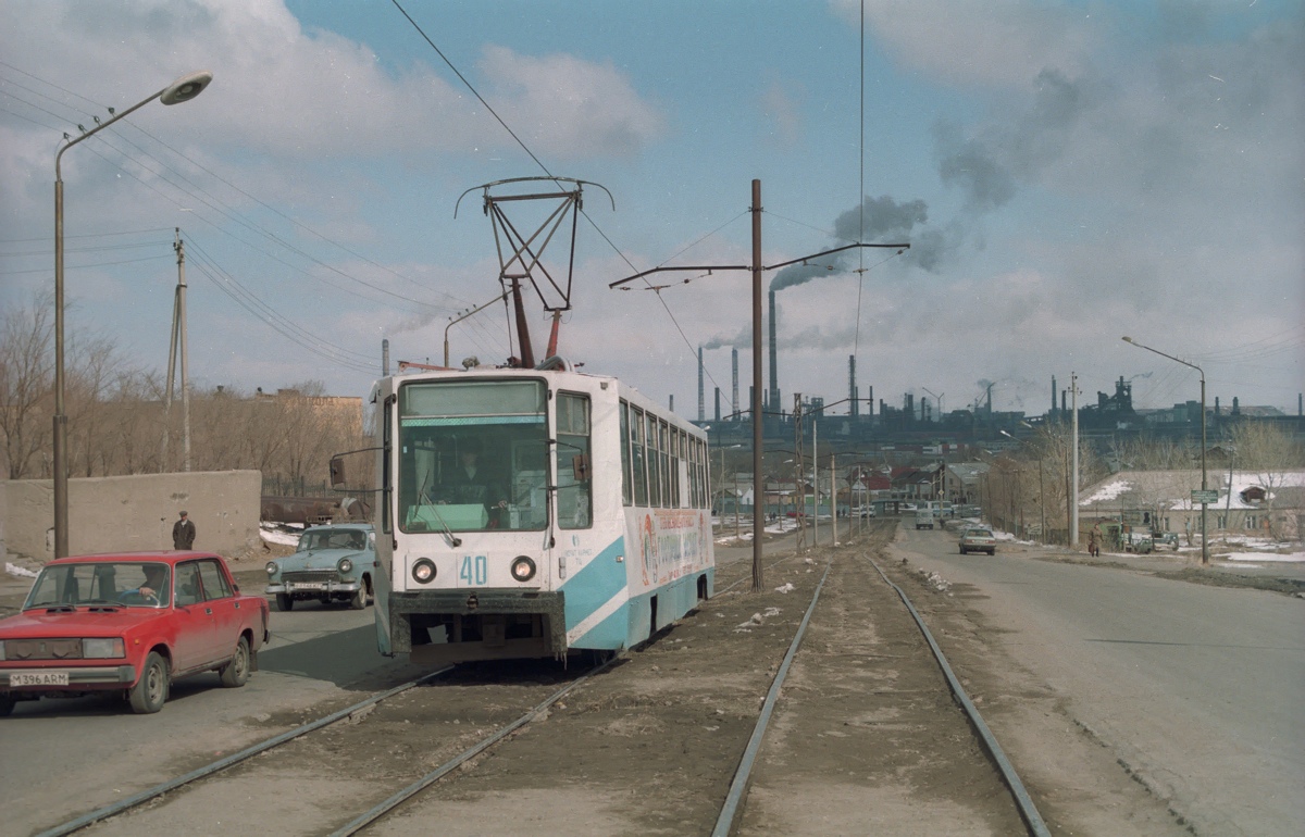 Темиртау, 71-608К № 40; Темиртау — Демонтированные линии