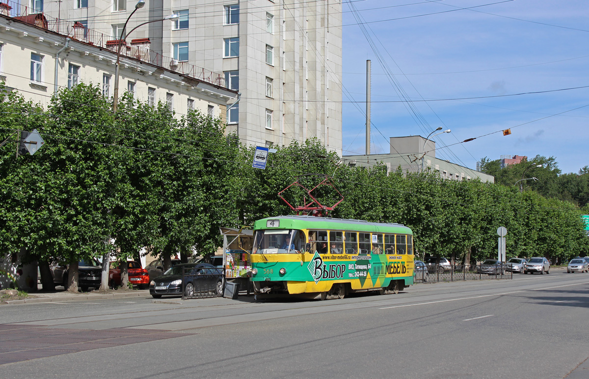 Екатеринбург, Tatra T3SU № 568