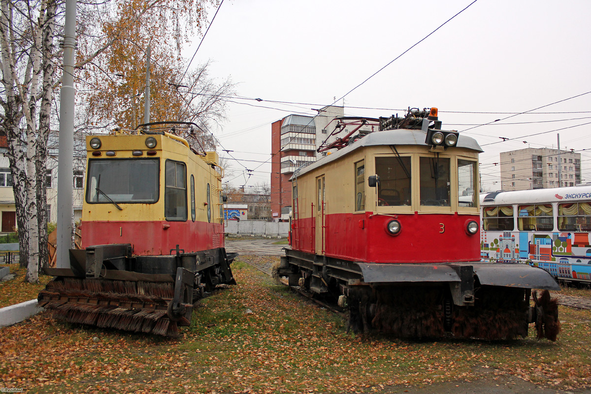 Екатеринбург, ВТК-01 № 1; Екатеринбург, ГС-1 № 3