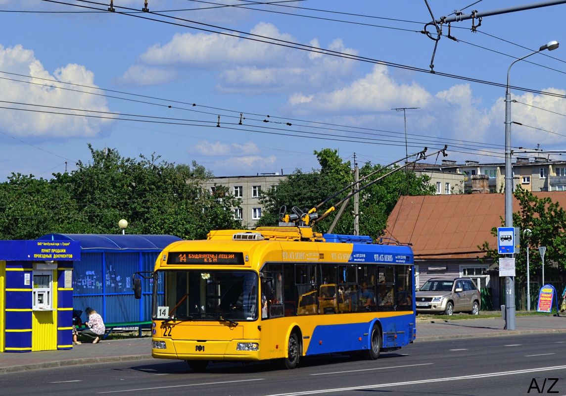 Гродно, БКМ 321 № 22