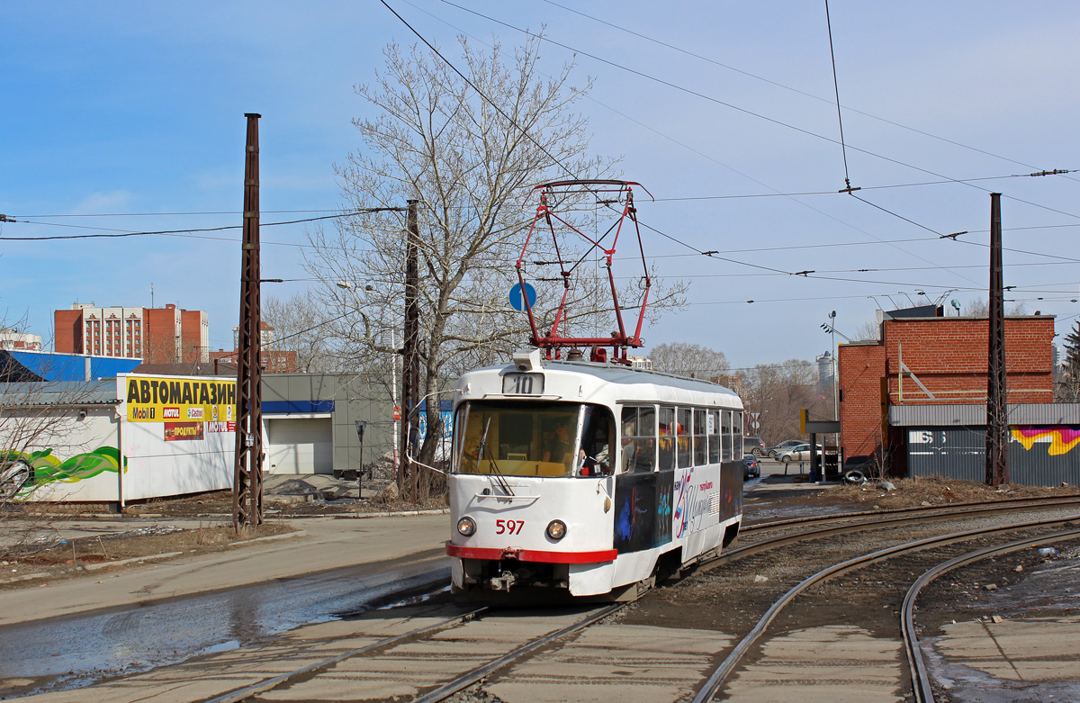Jekaterynburg, Tatra T3SU Nr 597