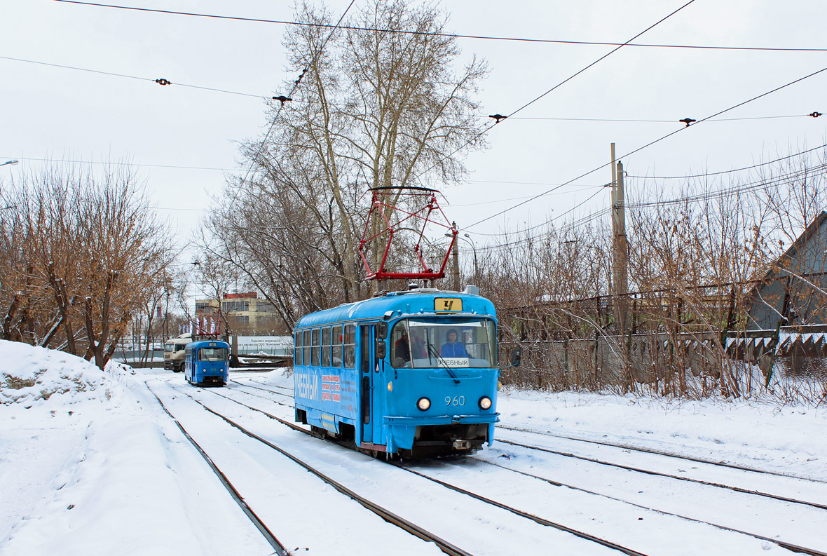 Jekaterynburg, Tatra T3SU (2-door) Nr 960