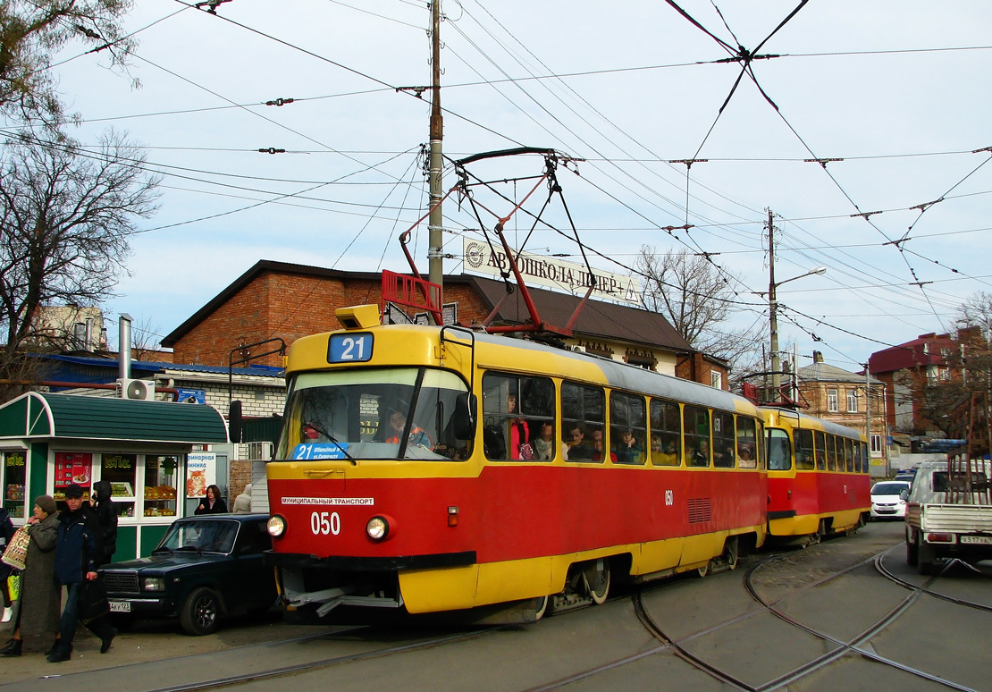 Краснодар, Tatra T3SU № 050