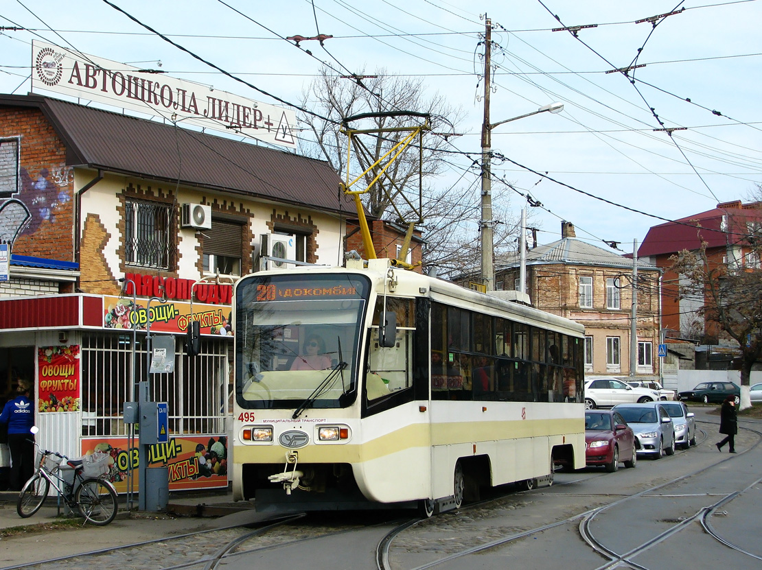 Краснодар, 71-619К № 495