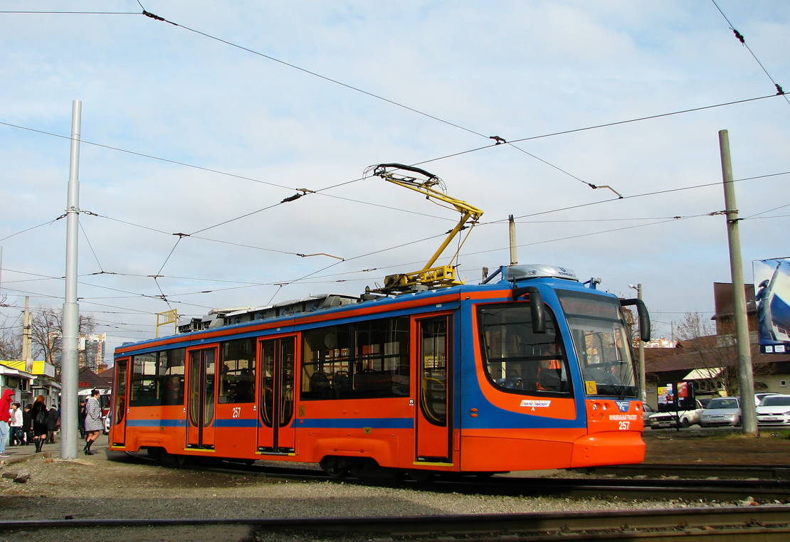 Краснодар, 71-623-02 № 257