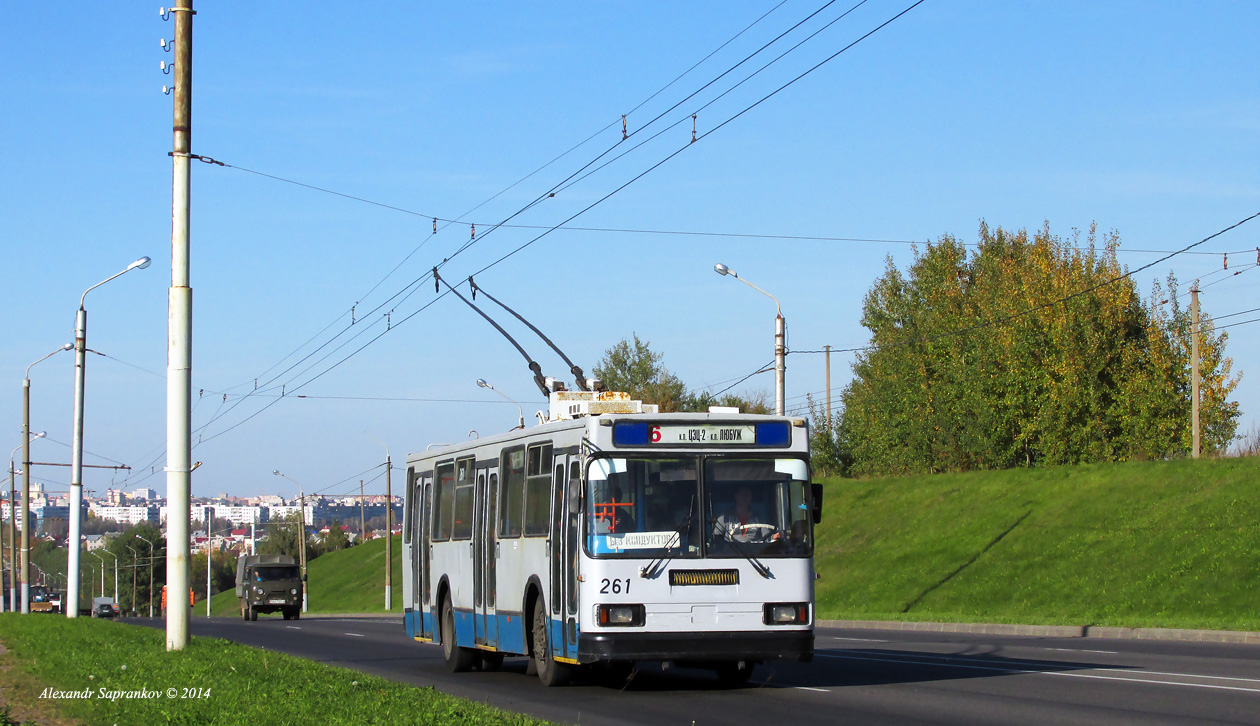 Могилёв, БКМ 201 № 261