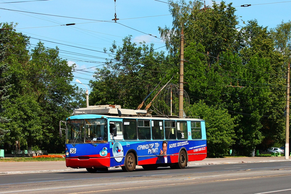 Тверь, ВЗТМ-5284 № 36