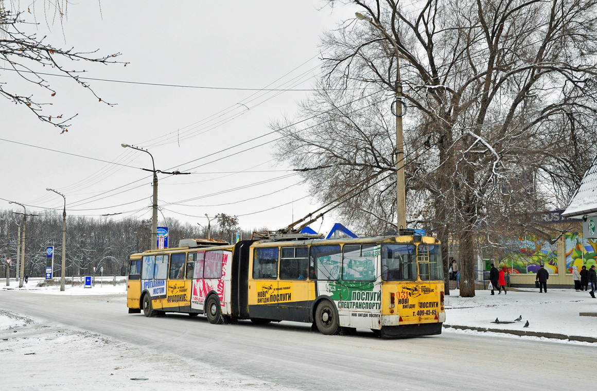 Кривой Рог, ЗиУ-620520 № 031