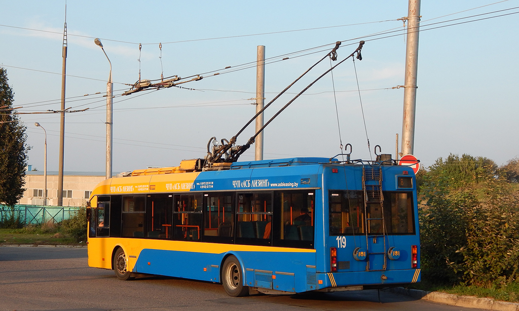 Гродно, БКМ 321 № 119