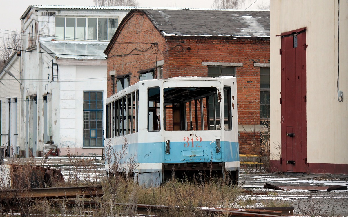 Томск, 71-608К № 312