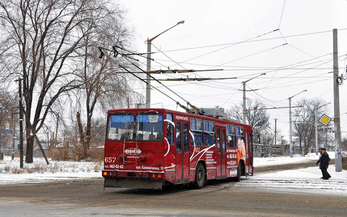 Кривой Рог, ЮМЗ Т2 мод. 7 № 657