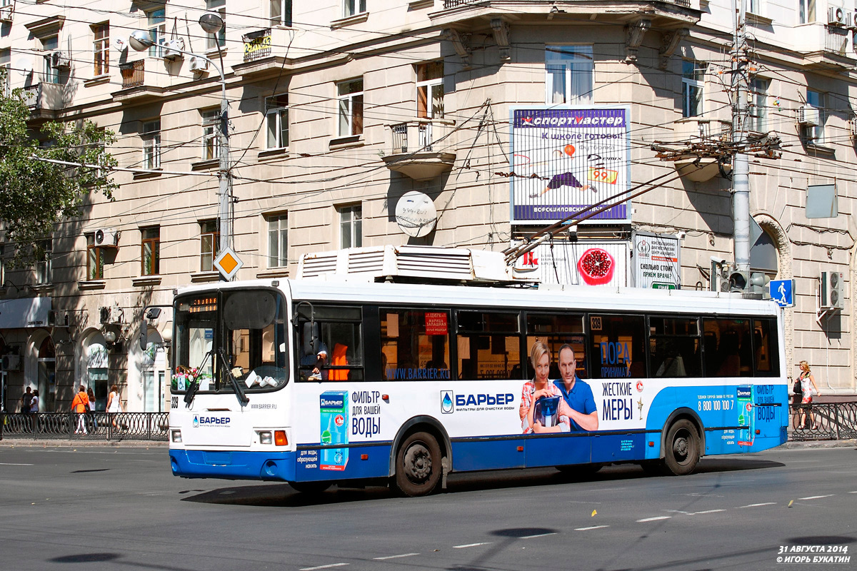 Ростов-на-Дону, ЛиАЗ-52803 № 339