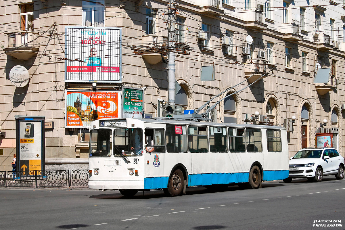 Ростов-на-Дону, ЗиУ-682Г-016 (012) № 297 Ростов-на-Дону, ЗиУ-682Г-016 (012) № 297