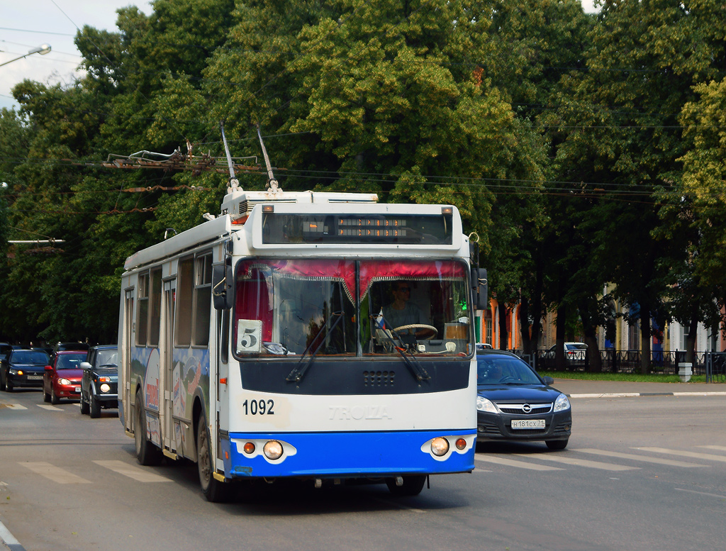 Рязань, ЗиУ-682Г-016.03 № 1092