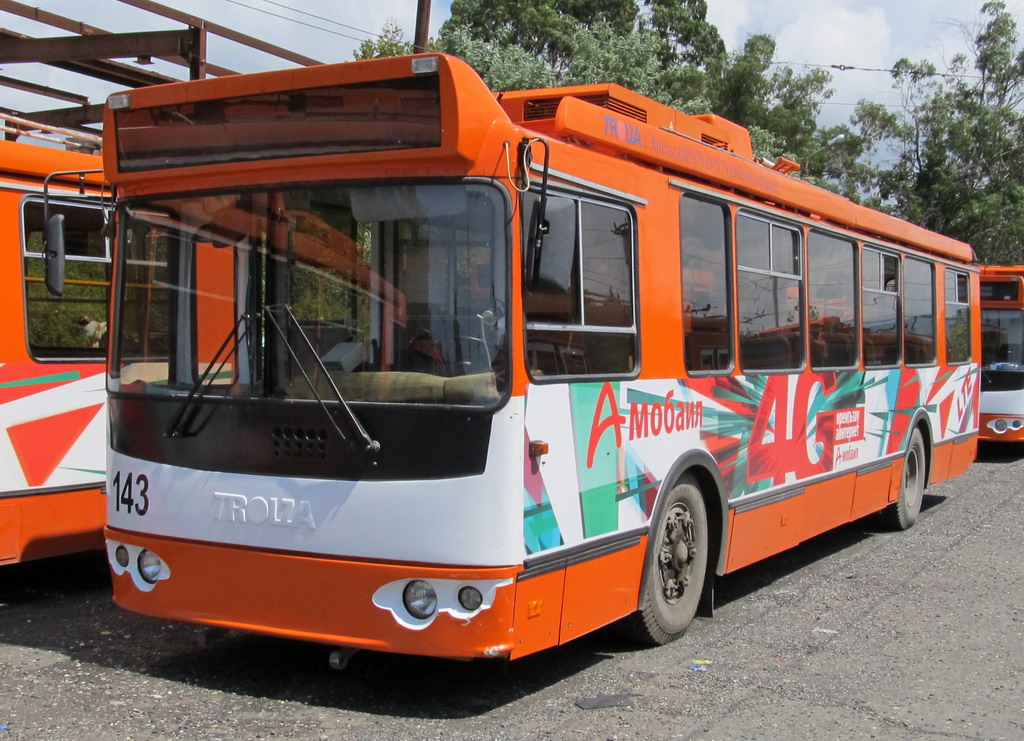 Sukhumi, ZiU-682G-016.04 č. 143