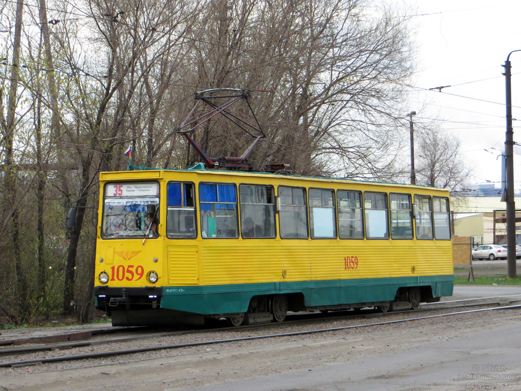 Magnyitogorszk, 71-605 (KTM-5M3) — 1059