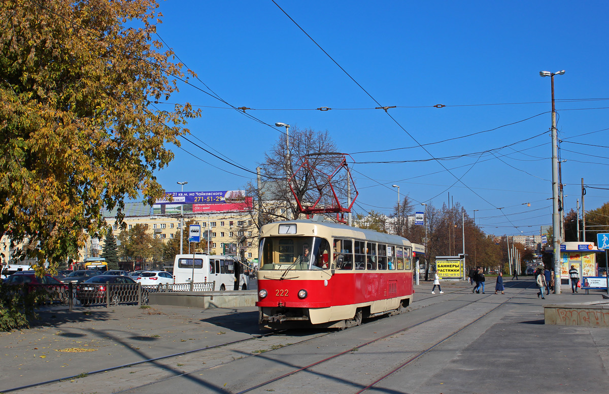 Екатеринбург, Tatra T3SU № 222