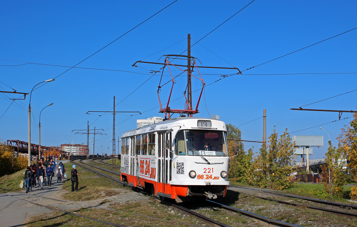 Yekaterinburg, Tatra T3SU № 221