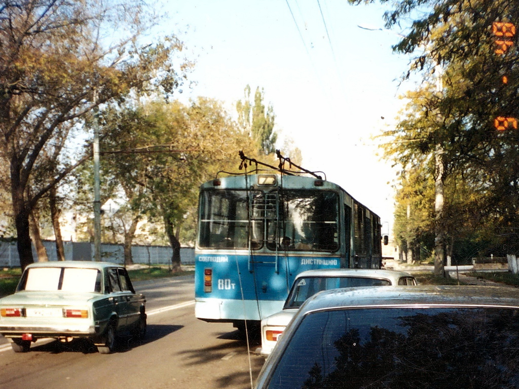 Новороссийск, ЗиУ-682Г [Г00] № 80