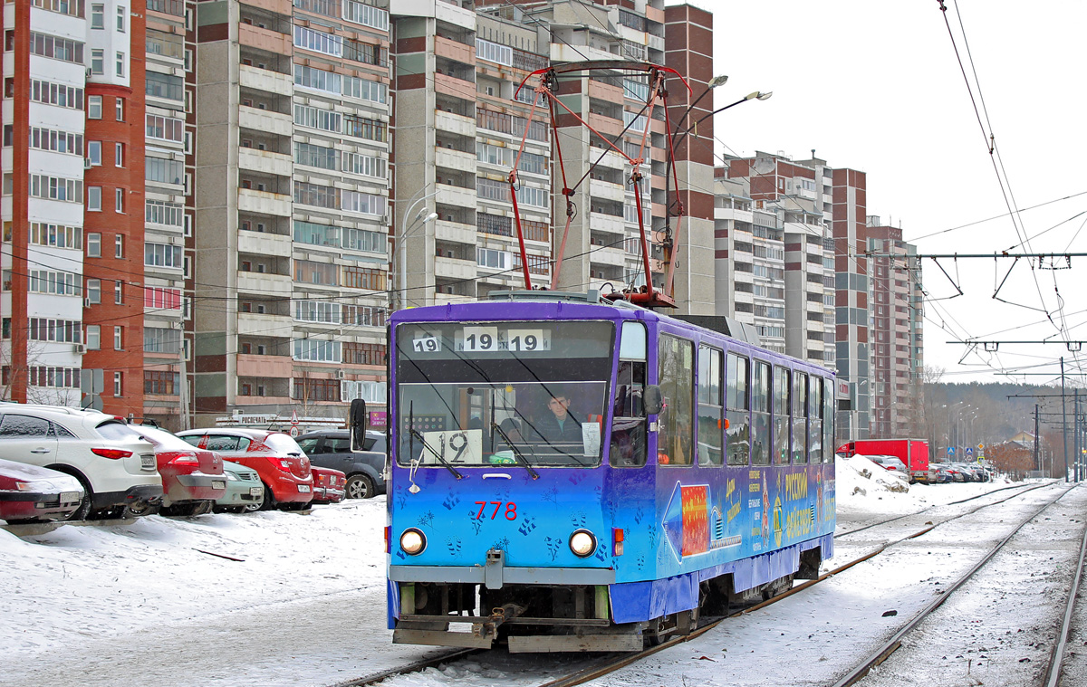 Екатеринбург, Tatra T6B5SU № 778