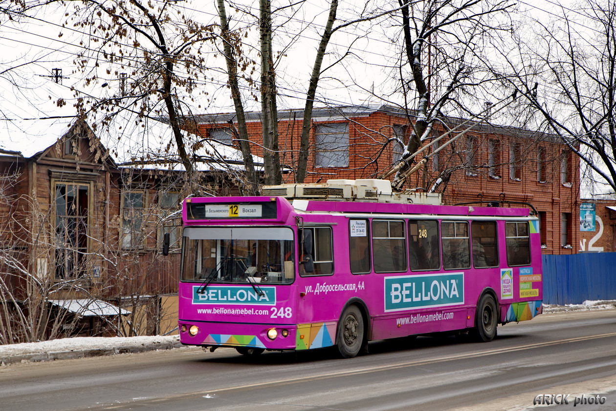 Vlagyimir, ZiU-682G-016.02 — 248