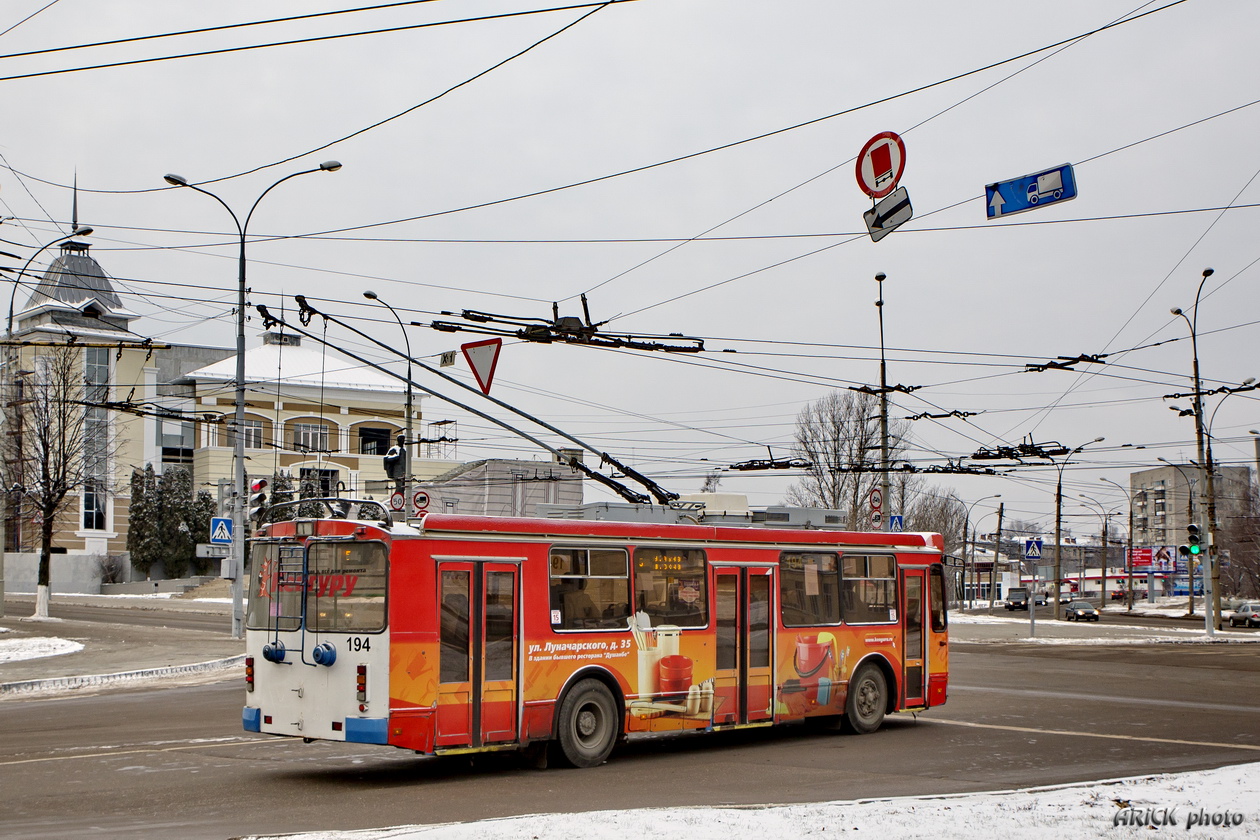 Владимир, ЗиУ-682Г-016.04 № 194