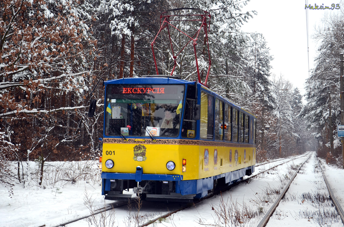 Киев, Tatra T6B5SU № 001