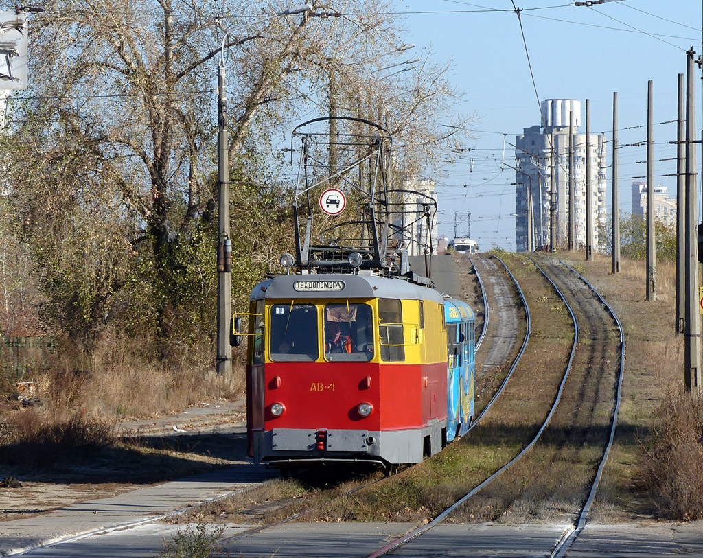 Киев, КТВ-57 № АВ-4
