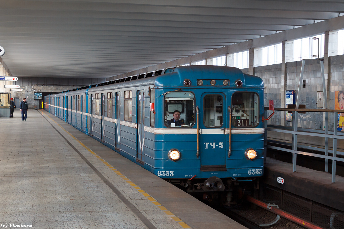 Saint-Petersburg, Ema-502 № 6353