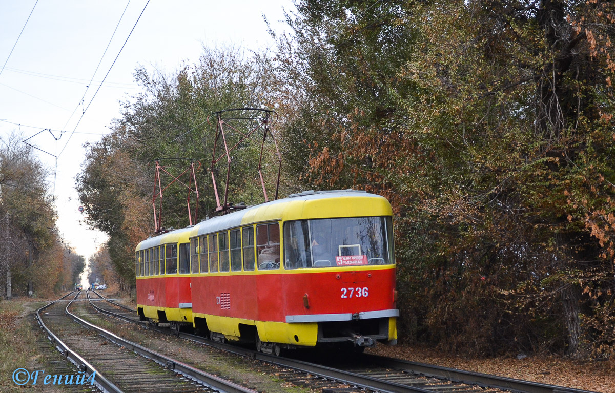 Волгоград, Tatra T3SU № 2736