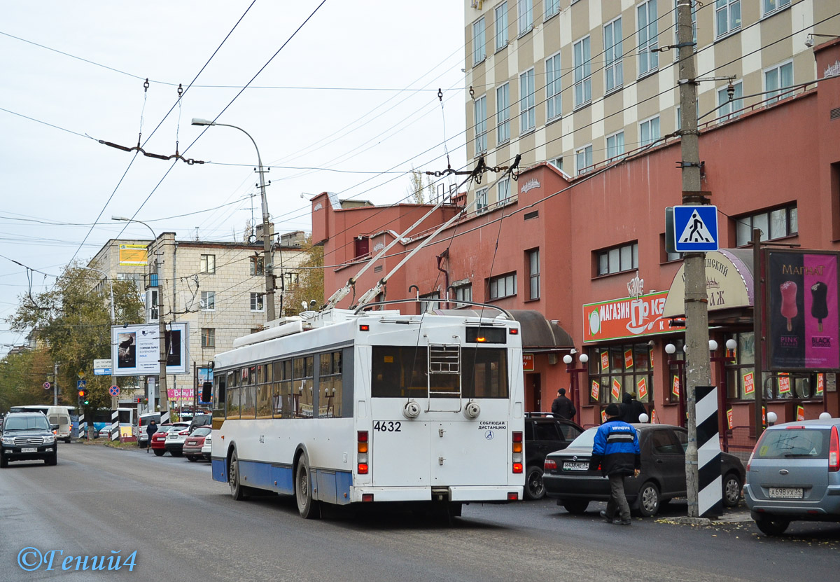 Волгоград, Тролза-5275.03 «Оптима» № 4632