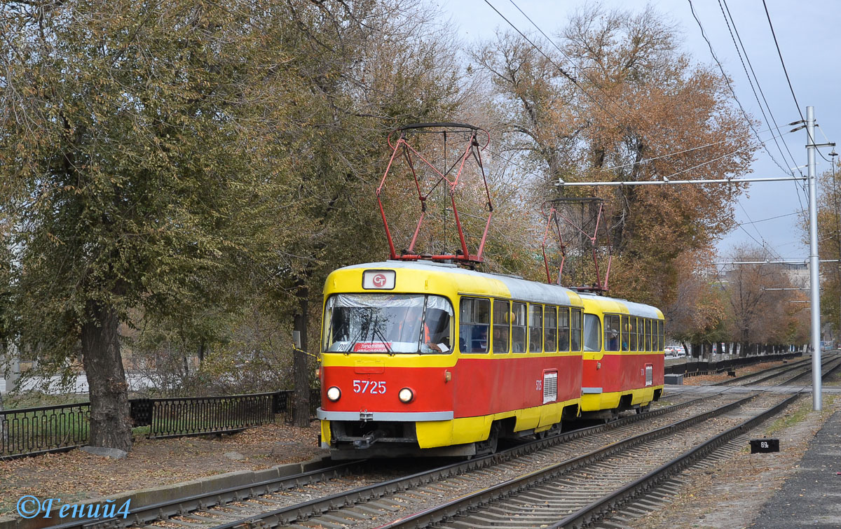 Volgograd, Tatra T3SU Br. 5725