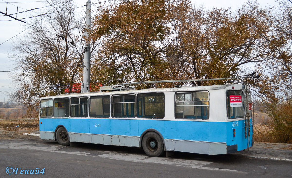Volgograd, ZiU-682V-012 [V0A] č. 4541