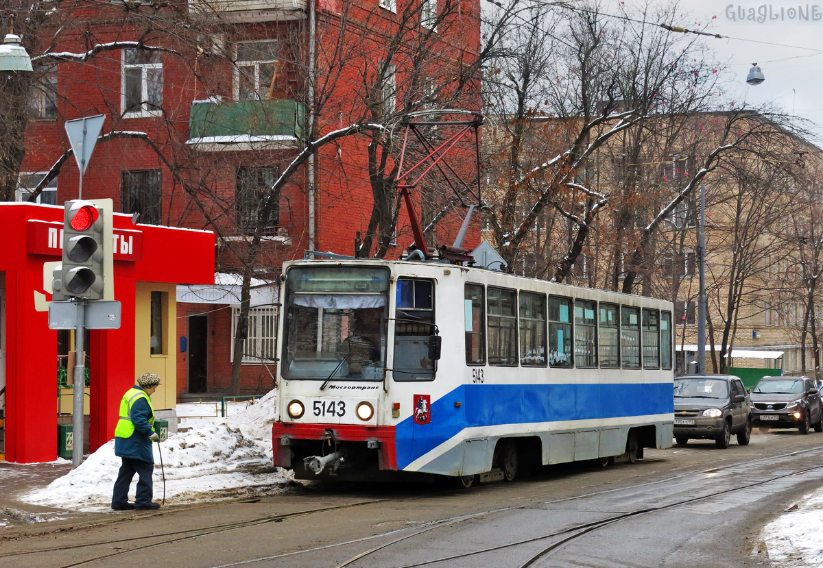 Москва, 71-608К № 5143