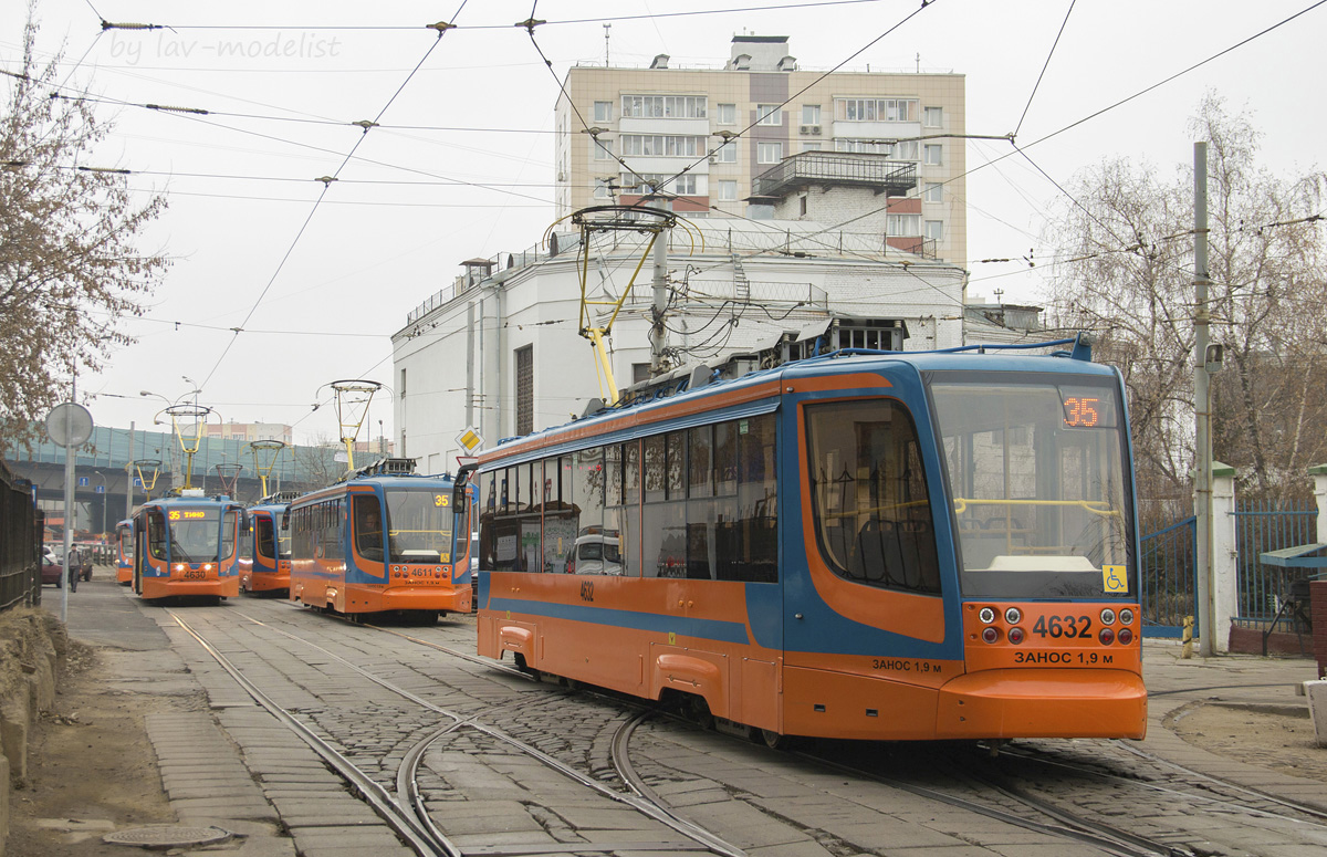 Москва, 71-623-02 № 4632