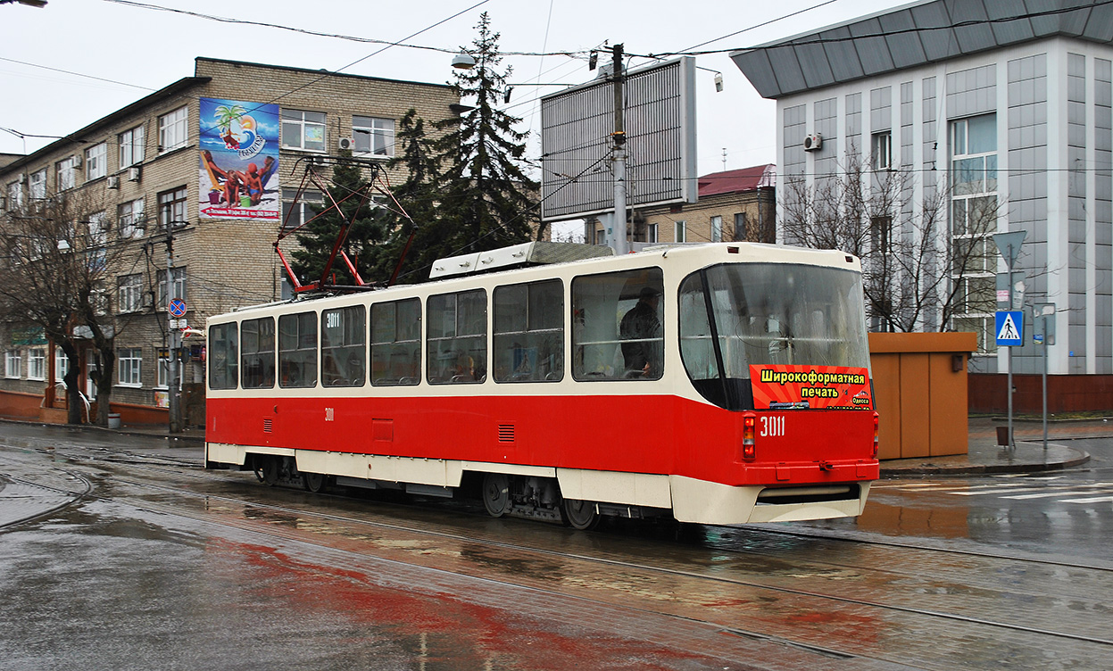 Донецк, К1 № 3011