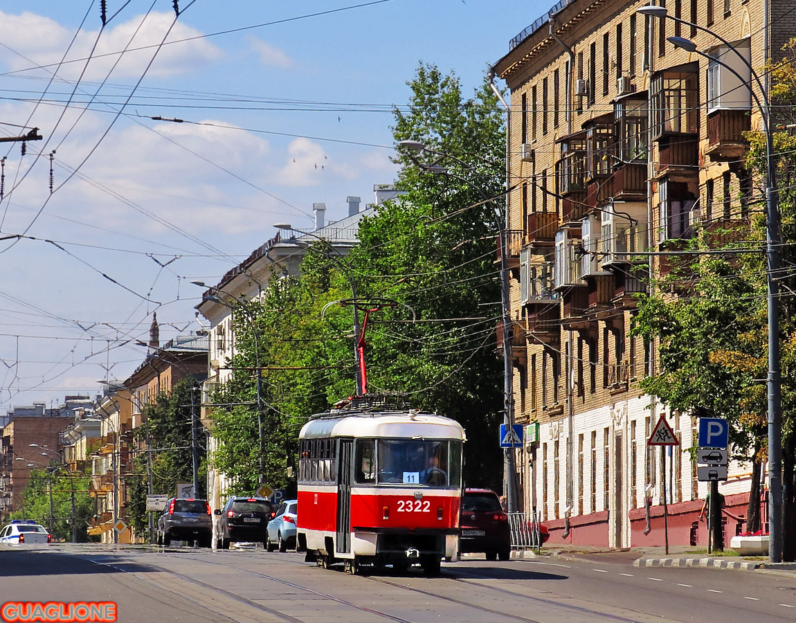 Moszkva, MTTA-2 — 2322