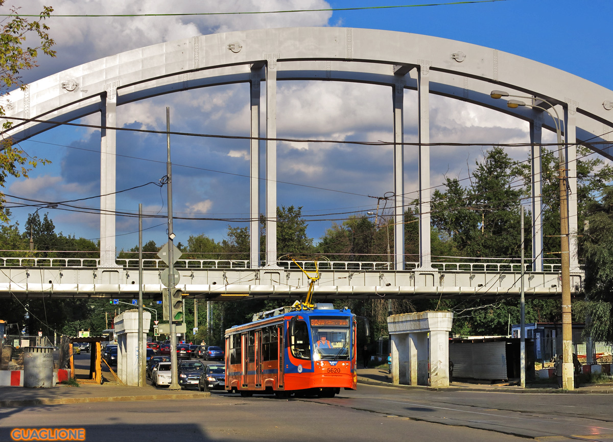 Москва, 71-623-02 № 5620