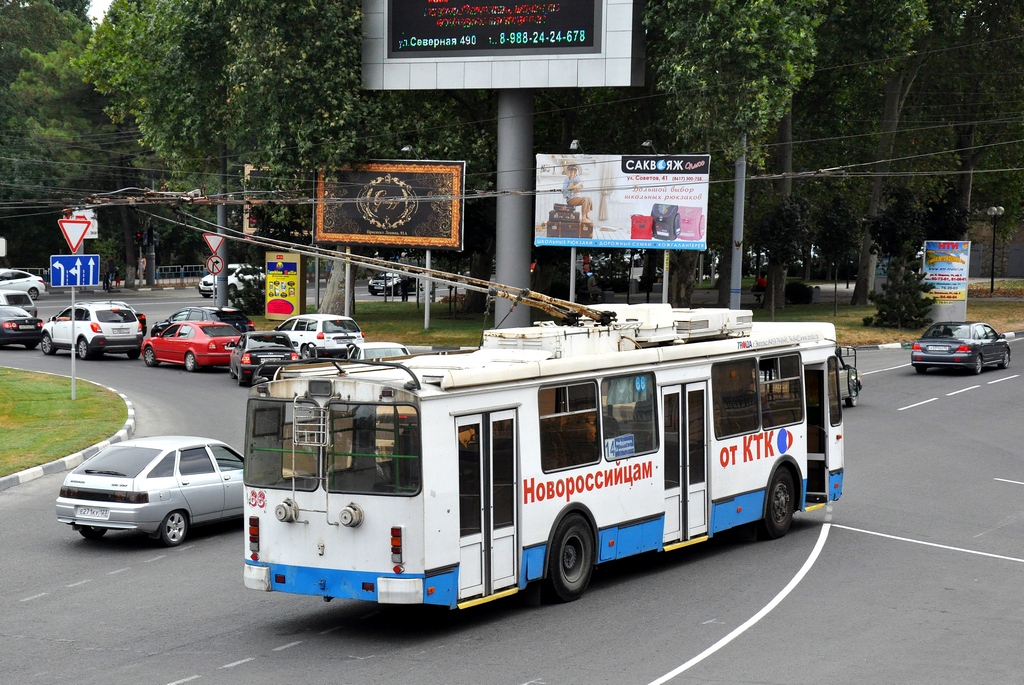 Новороссийск, ЗиУ-682Г-016.04 № 66