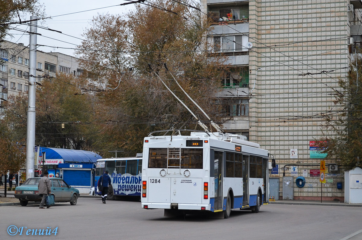 Волгоград, Тролза-5275.03 «Оптима» № 1284